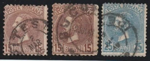 ROMANIA 1880. Re Carol I. Usato. Mi.#55 (2) -56. , USATO - Foto 1 di 2