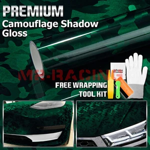 Gloss Camouflage Shadow Camo Midnight Green Car Vinyl Wrap Sticker Decal Film - Picture 1 of 12