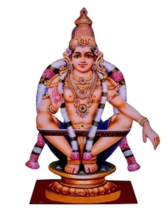 Heiliger Segen Herr Shree Ayyappan/Iyappan Fotorahmen Ausschnitt (5,5 x 8 Zoll) - Bild 1 von 3