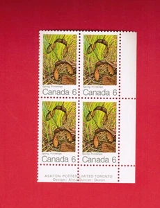 1971 # 535 PLATE BLOCK 1 # PB 1 LR MINT CANADA STAMPS MAPLE LEAVES SPRING EV - Picture 1 of 1
