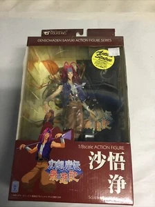 Gensomaden Saiyuki : Sha-Gojyo 1/8 Action Figure Volks Inc. 2000 NEW - Picture 1 of 7