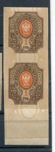 RUSSLAND BJ 1917,SC 131,MI 77B,MNH,PAAR,GELOCHT,GROSSE BODENSCHICHT - Bild 1 von 2