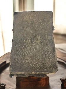 Holman Self Produncing Teacher's Edition Pictorial Pilgrimage Edition Bible 1898 - Picture 1 of 24