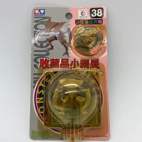 POKEMON TOMY KABUTOPS FIGURE POCKET MONSTERS #38 NEW LICENSED JAPAN VERSION Cover