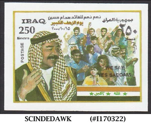 IRAQ - 2000 SADDAM HUSSEIN'S BIRTHDAY - SOUVENIR SHEET MINT NH - Picture 1 of 1
