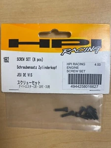 HPI Set Screw (8 Pcs) # 1662 - Picture 1 of 1