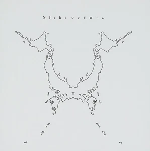 Niche syndrome - Imagen 1 de 1