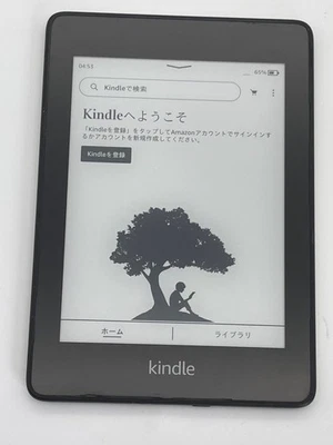 Amazon Kindle Paperwhite 10th Gen E-book Reader 8GB Wifi Bluetooth Black No Ads - Image 1 of 4