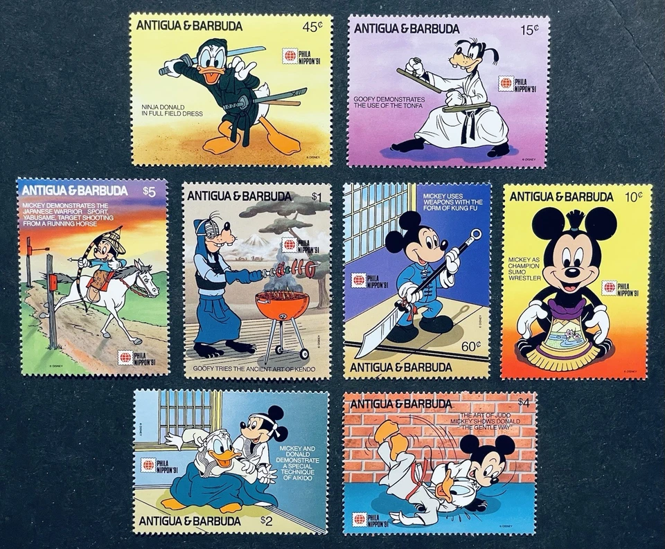 JUEGO DE SELLOS ANTIGUA DISNEY PHILA NIPPON '91 1991 MNH ARTES MARCIALES KARATE GOOFY Foto 1 de 1