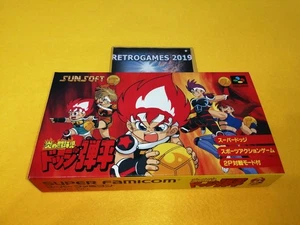 DODGE DANPEI Hono no Tokyuji Nintendo Super Famicom / SNES REG CARD - Picture 1 of 4