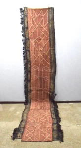 African Kuba Cloth Natural Woven Raffia Fabric Congo - Picture 1 of 7