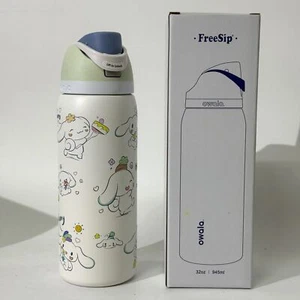 Owala 32oz FreeSip Edelstahlflasche Yugui Hund Trinkflasche NEU Limitiert - Bild 1 von 3