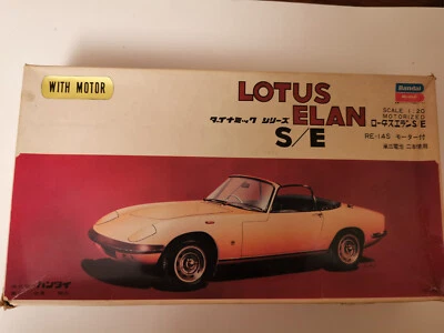 BANDAI 1960s Lotus Elan SE kit 1/20 motorised  OVP and unopened ULTRA RARE   - Immagine 1 di 4
