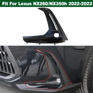 Left Front Bumper Fog Light Cover Bezel Trim For Lexus NX260 NX350h 2022-2023 - Picture 1 of 7