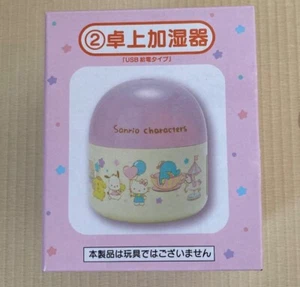 Hello kitty USB Desktop Humidifier new Unopened Sanrio Genuine - Picture 1 of 3