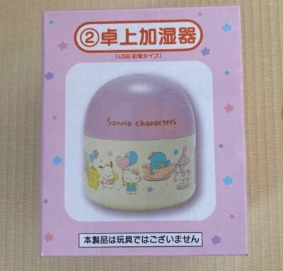 Humidificador de escritorio USB Hello Kitty nuevo sin abrir Sanrio genuino Foto 1 de 3