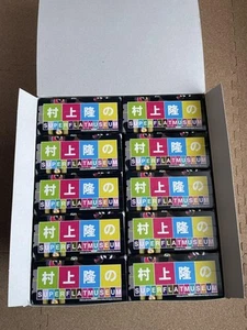 Murakami Takashi Super Flat Museum Convenience Store Edition 10 Pieces - Picture 1 of 6