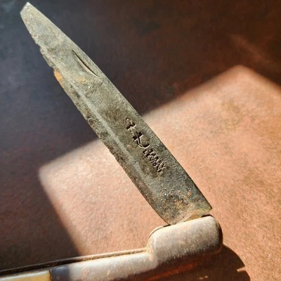 Antique Tarry Levigne Folding Knife – Carved Handle – 19th C. Friction Folder - Image 1 of 4