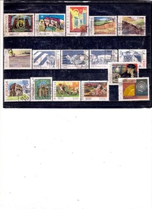 PORTUGAL, 1977-1978, 16 Diferent Pcs., - Picture 1 of 1