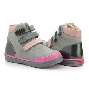 Memo Chicago Kids' Ankle Stabilizing High-Top Orthopedic AFO Shoes for Flat Feet - Picture 1 of 10
