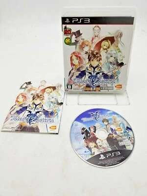 Sony Playstation 3 Tales of Zestiria JP 1 wk to US - Image 1 of 2