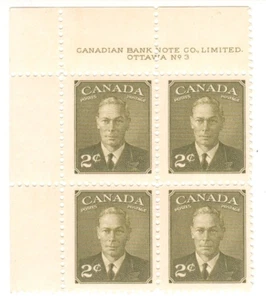 Canada #305 Plate 3, UL Corner Block, Green 2¢ 1951, King George VI, MNH! - Picture 1 of 2