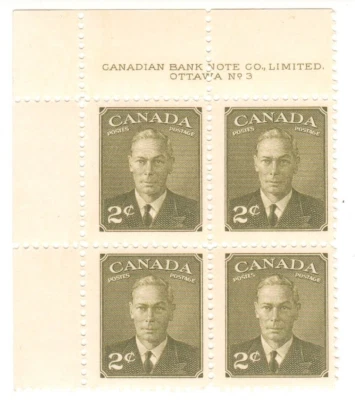 Canada #305 Plate 3, UL Corner Block, Green 2¢ 1951, King George VI, MNH! - Image 1 of 2