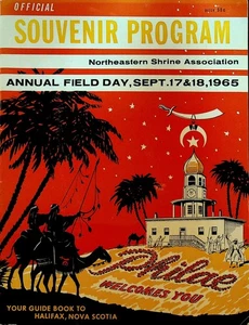 Northeastern Shrine 1965 Annual Field Day Program Philae Temple Halifax - Picture 1 of 3