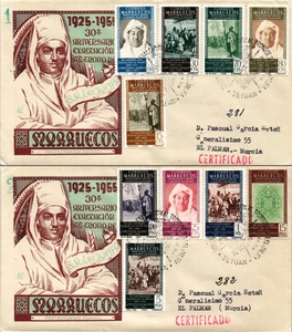 España 1955 FDC de Tetuán (Marruecos) a El Palmar (Murcia) Edifil 406/15 (2981) - Imagen 1 de 5