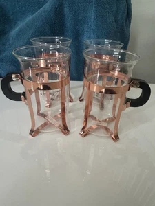 4 Vintage Bodum Chambord Bistro Glass Coffee Tea Mugs In Copper w/Black Handles - Picture 1 of 5