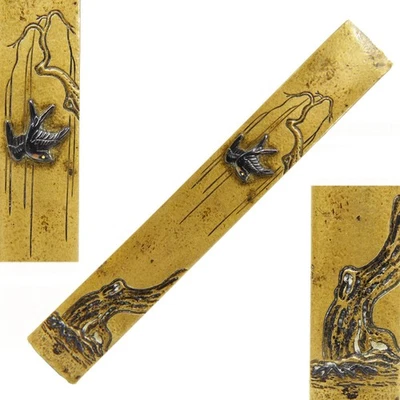 Kozuka Willow & Swallow Japanese Antique Sword Fitting Samurai Katana Wakizashi - Image 1 of 4