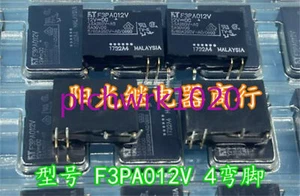 5PCS NEW Fujitsu relay 12V 12VDC 4 pin 5A F3PA012V - Picture 1 of 2