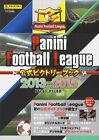 Panini Football League iOS -E Android Verbot offizielles Siegbuch