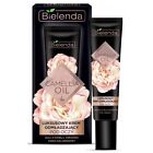 Bielenda Camellia Oil Anti Wrinkle Cream Serum Oil Cleansing Milk Body Butter