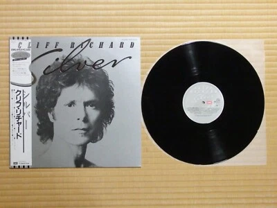 Cliff Richard ‎– Silver EMS-81631 Japan Insert Obi - Image 1 of 4