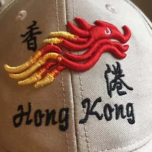 Hong Kong Strap Back Hat Baseball Embossed Spell Out Cotton Tan - Picture 1 of 9