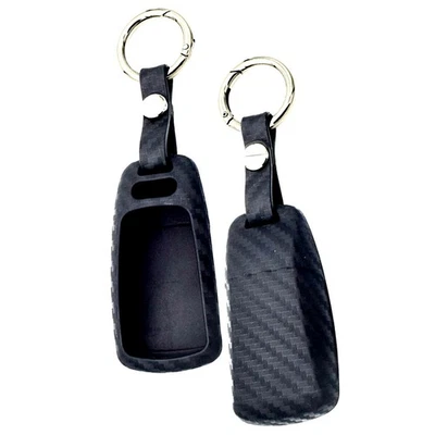Silicone Carbon Fiber Car Smart Key Case Cover For Audi A4/B9/A5/Q5/Q7/S4/S5/SQ5 - Image 1 of 4