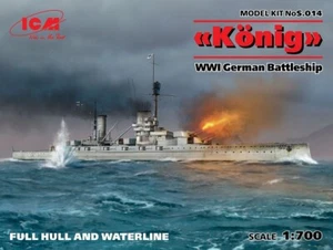 1:700 ICM S.014 - "König", corazzata tedesca prima guerra mondiale, scafo completo e linea di galleggiamento - Foto 1 di 1