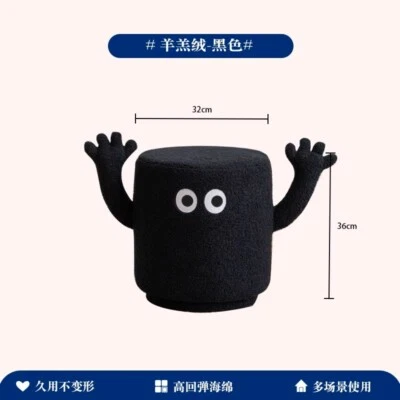  Retro  Instagram style low stool for  home entrance, shoe changing stool   - Image 1 of 4