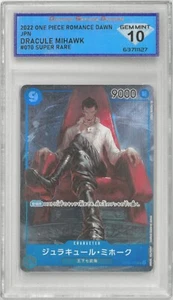 2022 One Piece Romance Dawn Japanese DRACULE MIHAWK #OP01-070 💎 DSG 10 Gem Mint - Picture 1 of 2