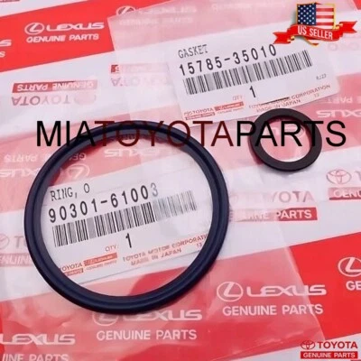 Genuine OEM Toyota 86-96 4Runner Truck Supra Engine Oil Cooler O-Ring Set — 第 1/4 张图片