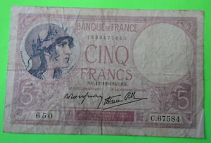 FRANCE, 5 FRANCS, 1940 - Picture 1 of 2
