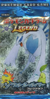 [sell separately] Japanese  L1 Legends Soul Silver Collection Pokemon cards - Image 1 of 3