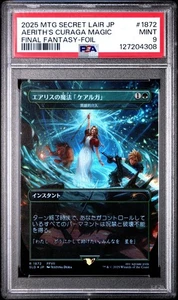 PSA 9 Aerith’s Curaga Magic R 1872 Instant Final Fantasy Mtg Foil Japanese - Picture 1 of 2
