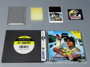 JACKIE CHAN PC ENGINE HUCARD NTSC-J EN BUEN ESTADO. - Picture 1 of 7
