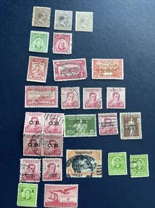Philippines 1890-1941 Mix 22 Stamps,9 Mints And 1 Block, 13 Used, See Photos - Picture 1 of 10