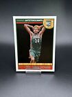2013-14 Panini Hoops NBA Giannis Antetokounmpo RC Rookie Card #275 Bucks MVP