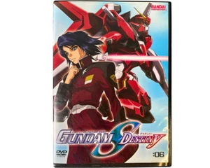 Traje móvil Gundam Seed Destiny: DVD volumen - Imagen 1 de 3