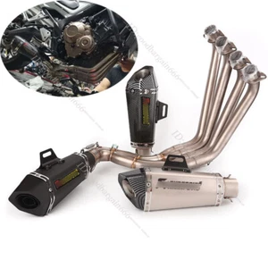 2014-2023 CBR650R/F CB650R/F Complete Exhaust System 51mm Muffler Pipe Silencers - Picture 1 of 10