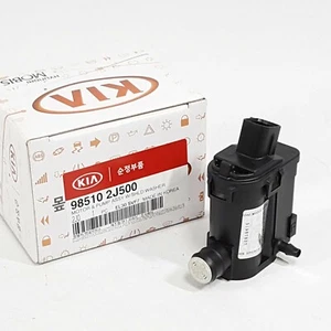 Genuine 985102J500 Washer Motor Pump For KIA SOUL 2010-2013 - Picture 1 of 9